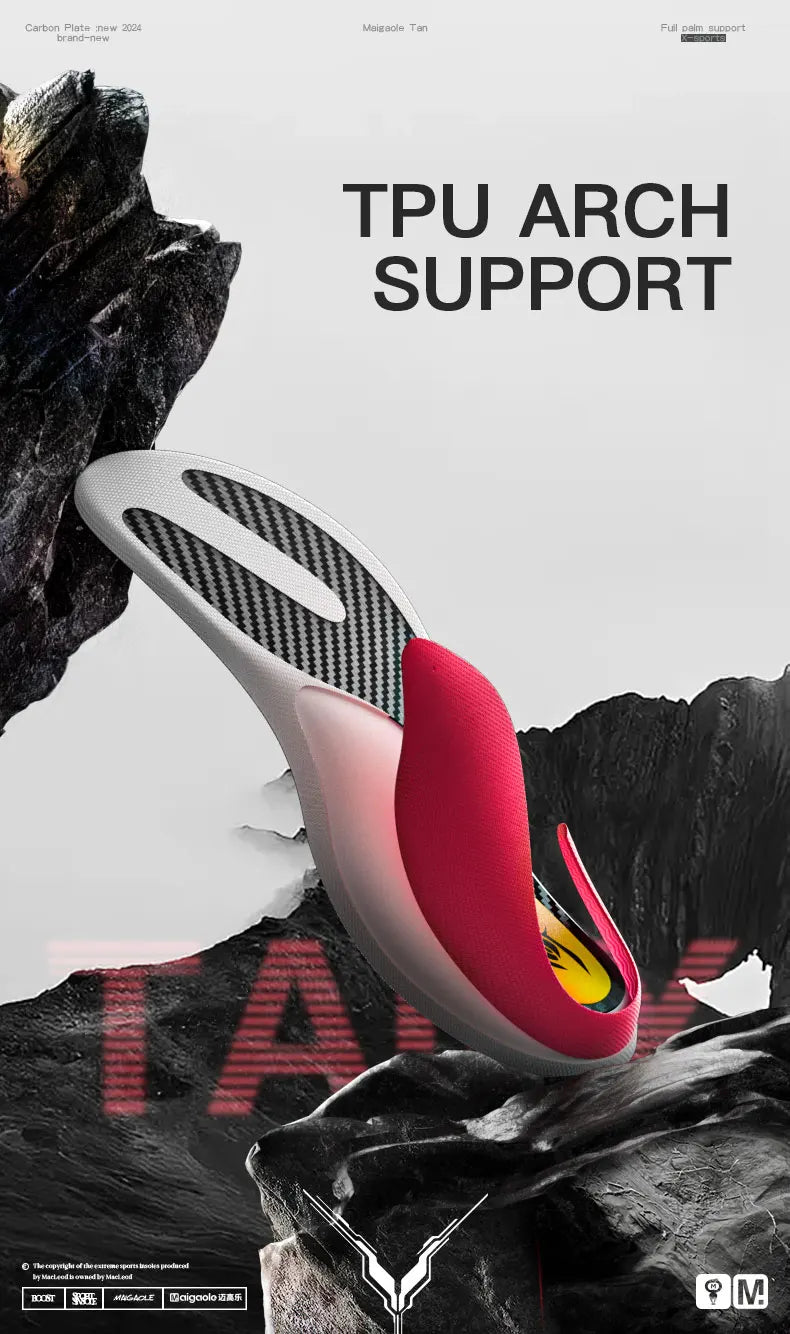 Maigaole Treadmill Special Carbon Plate Sports Insole Y-Shaped Lightweight Ultra-Thin Jogging Speed Shock-Absorbing Pad
