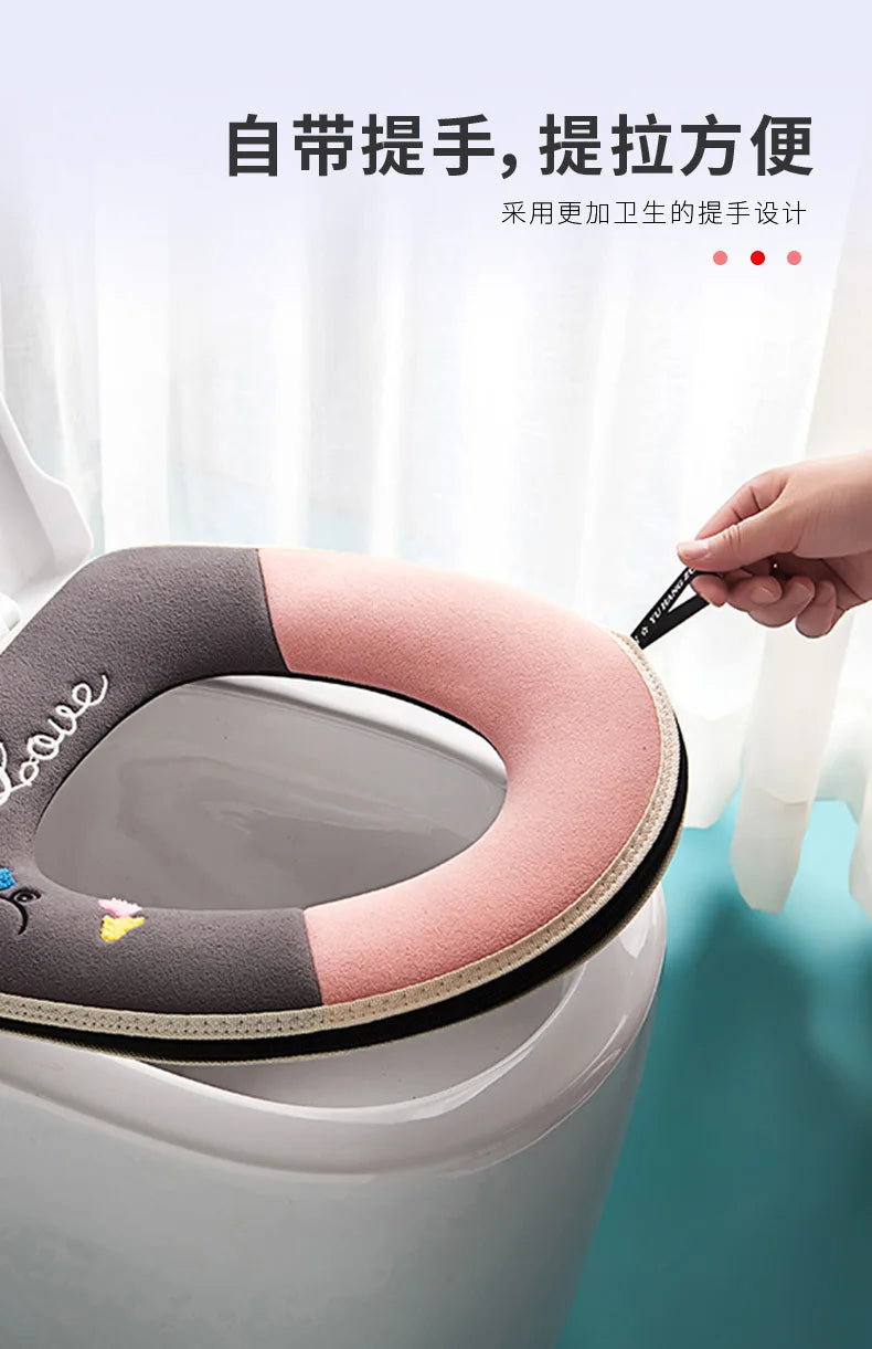 Toilet Seat Four Seasons Universal Double with Zipper Summer Toilet Seat Cushion Waterproof Zipper Models Toilet Seat Cover Home