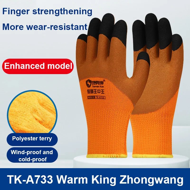 Winter Latex Work Gloves Men, Fleece Lined Rubber Coated Non-Slip, Waterproof Wear-resistant Safety Thermal  Gloves Construction