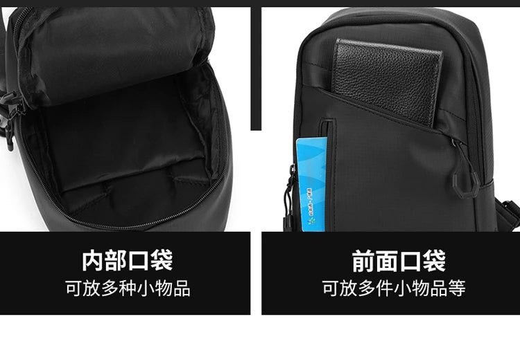 Simple and casual men's shoulder bag, trendy single-shoulder crossbody bag, student travel bag, lightweight diagonal backpack, m