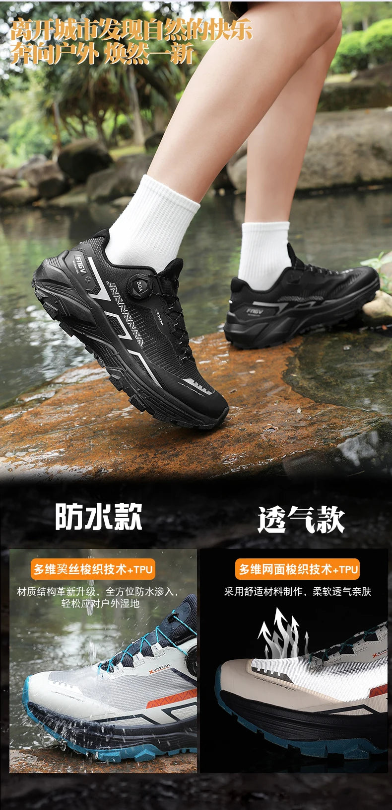 Zapatillas de senderismo elegantes para hombre, zapatillas de trekking resistentes con forro cálido de felpa para invierno, calzado masculino