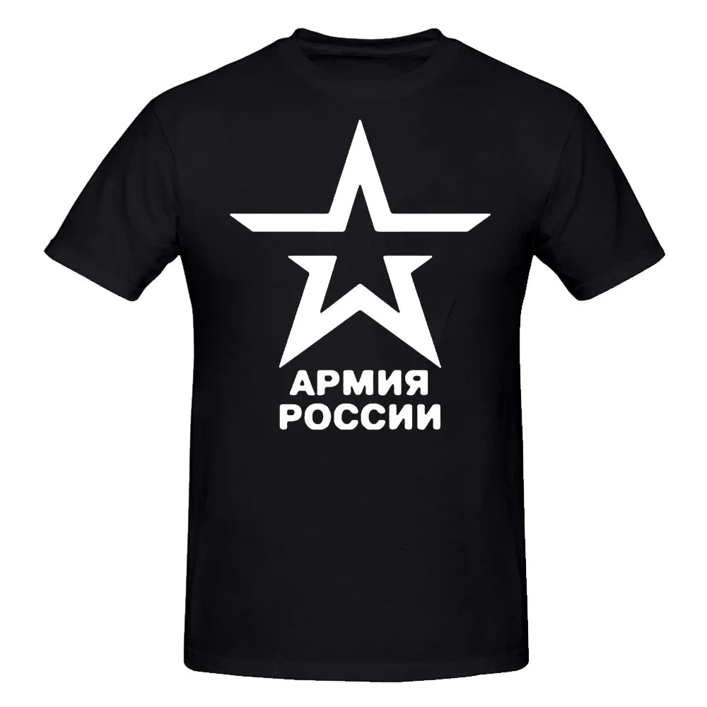 Summer Army of Russia Cotton Man's T-shirts Short Sleeve O Neck Man Funny Retro Guys Male Tee Shirts Tops