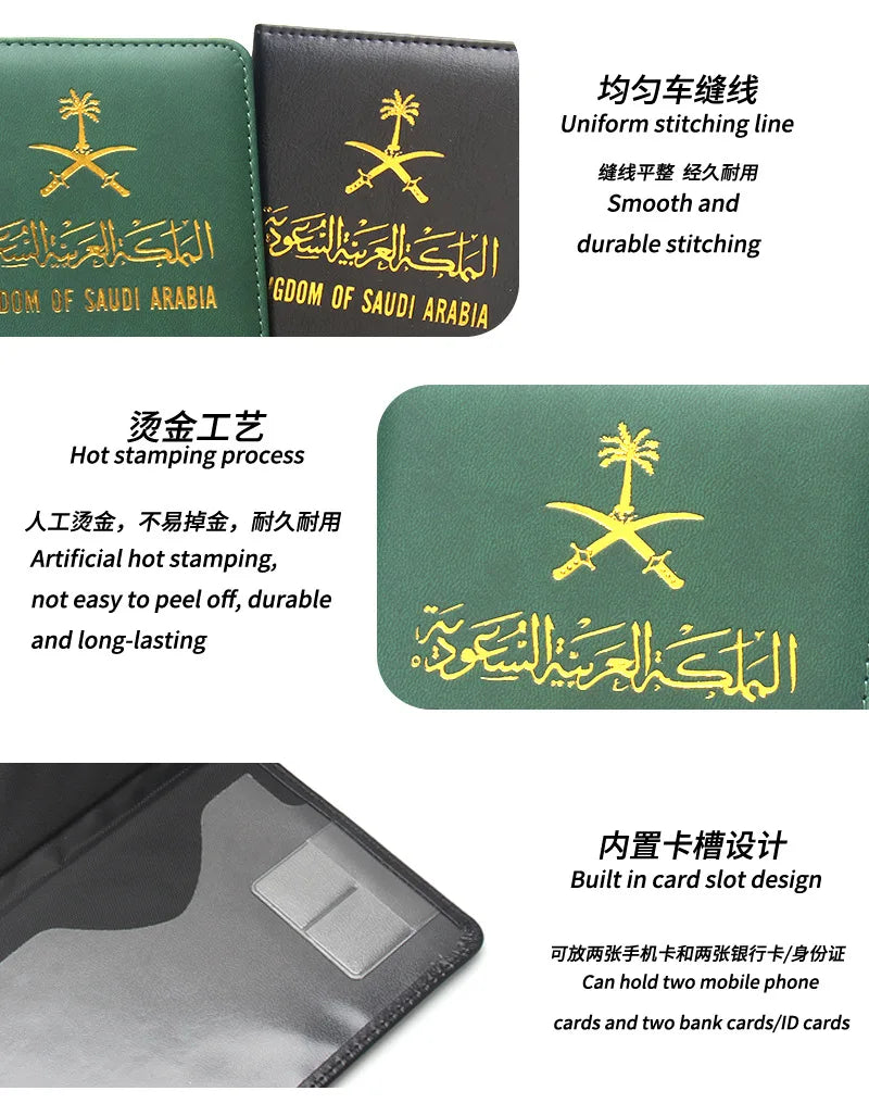 Green Saudi Arabia Passport Cover Case for Passports Thin Lightweight Travel Wallet Travel Document Holder